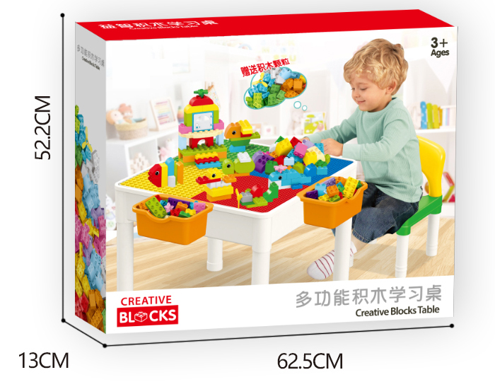 WOMA TOYS Wholesale OEM ODM Large Building Blocks Table Learning Big Brick Play Activity For Kids Creative Baby Educativos