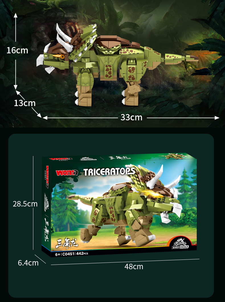 WOMA TOYS Jurassic World Park dinosaur model building blocks brick Child interactive Assemble education toys