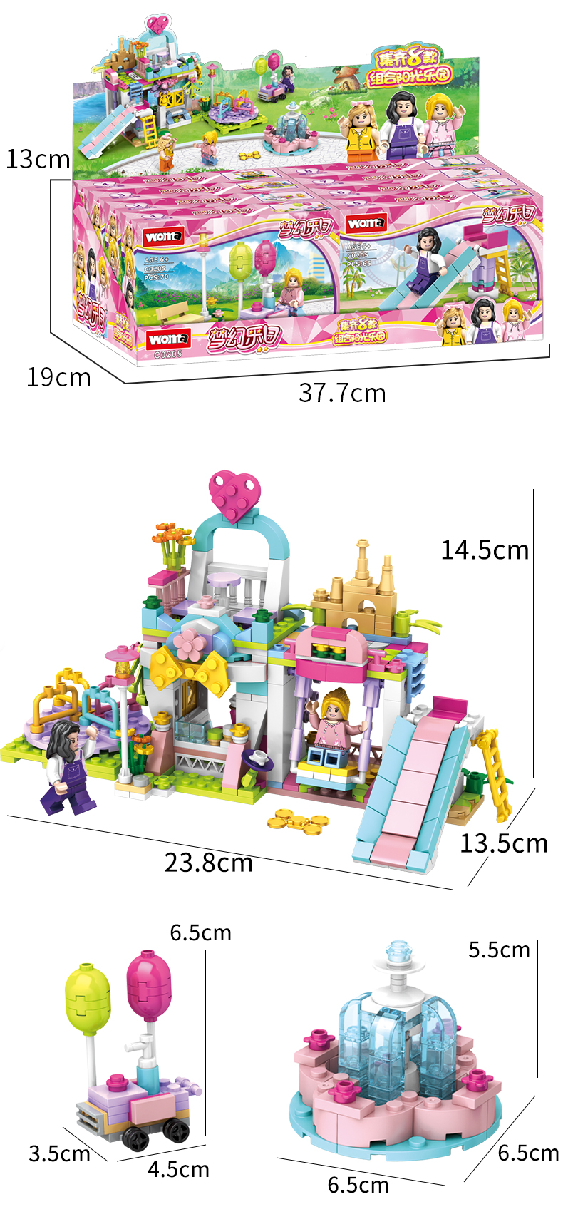 WOMA TOYS Amazon Hot Sale Gifts Girl Dream Amusement Park Slide Swing Ice Cream Shop Building Block Figure Brick Set