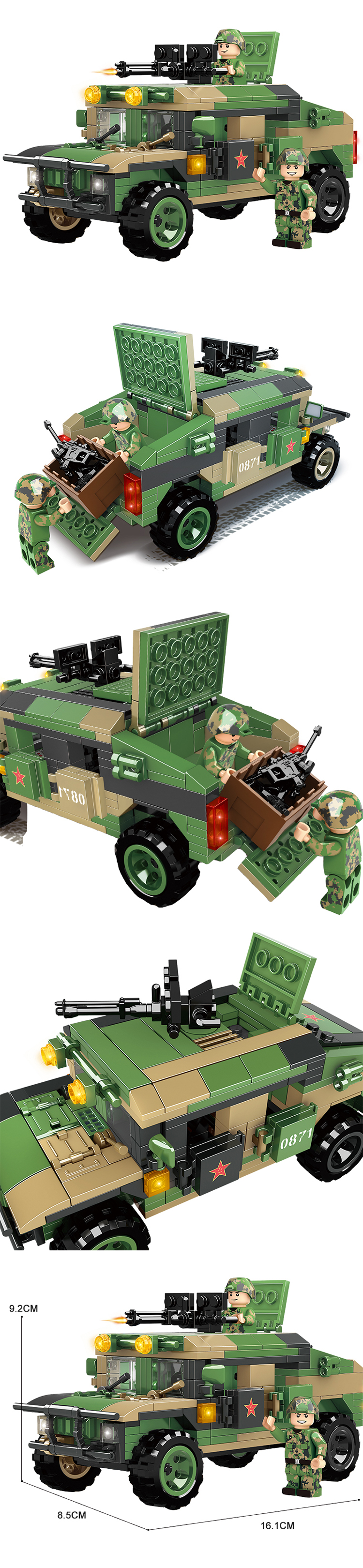 WOMA TOYS Most Popular Bricks Compatible with Major Brands Light Armored Army Vehicle Military Building Blocks toys