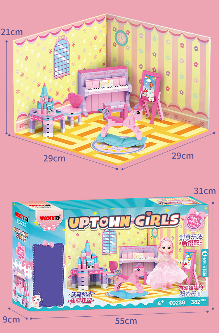 WOMA TOYS OEM ODM Home Decor Birthday Gifts Girl House Piano Play House Drawing Board Carousel Brick Building Blocks Puzzle