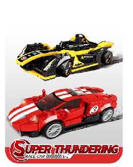 WOMA TOYS Boy birthday gift Movie super Racing car model Assemble educational diy bricks building blocks toys for kids