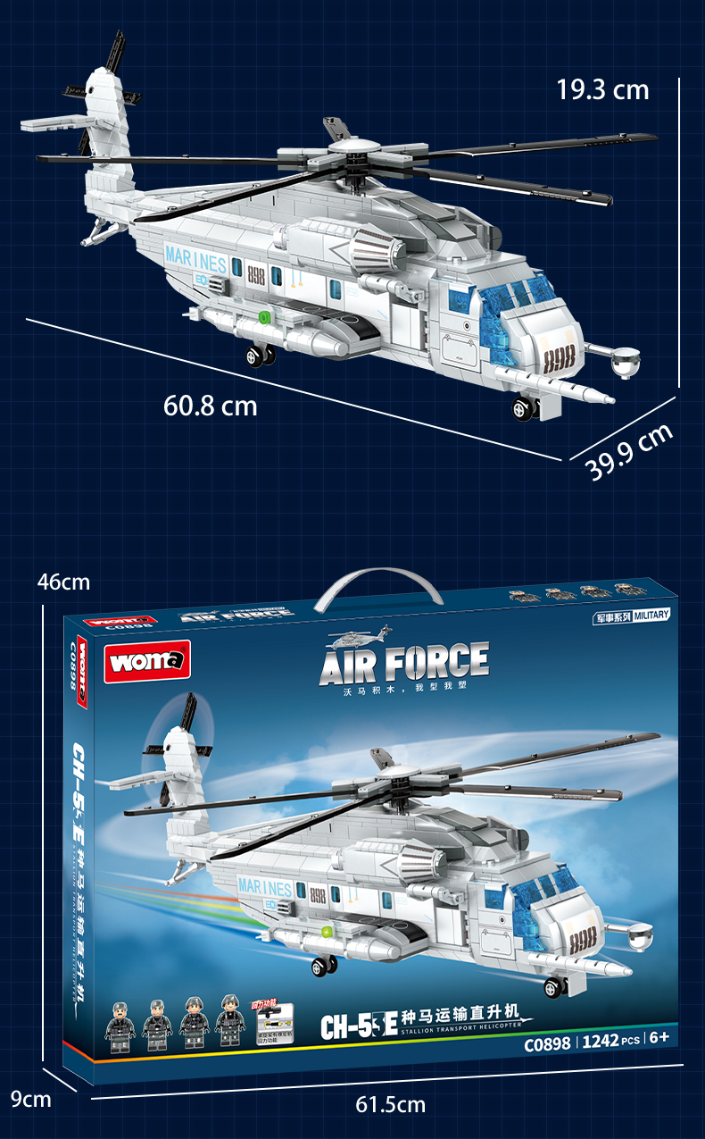 WOMA TOYS 2022 Children Day Christmas Gift Kids Boy CH-53E Transport Helicopter Model Small Brick Little Building Block Set