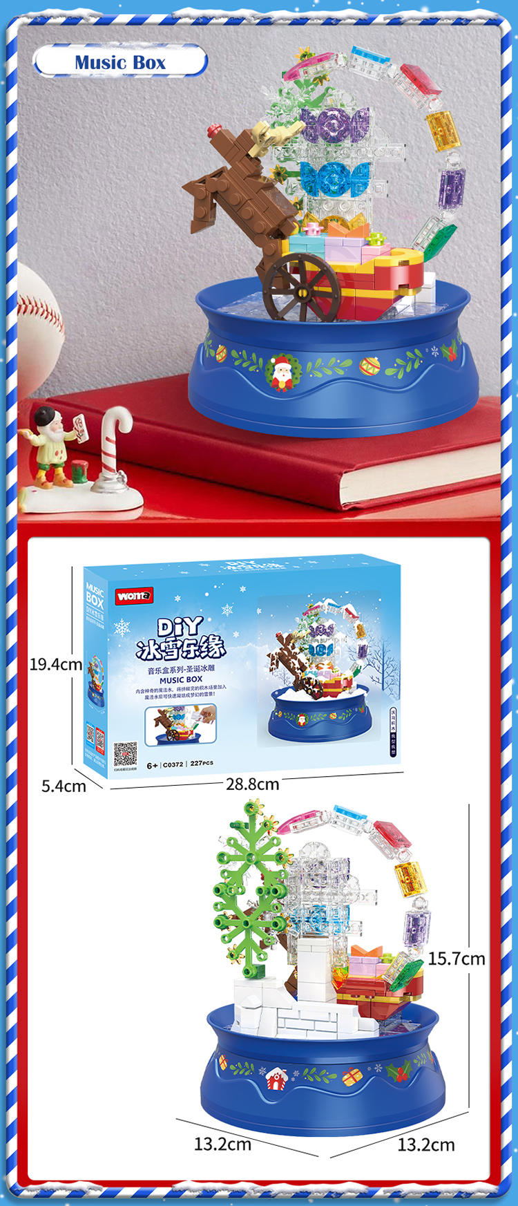 WOMA TOYS Amazon Hottest Sale Christmas Elk Model Music Box Rotate Playback Diy Brick Building Blocks Juguetess Infantil 2021