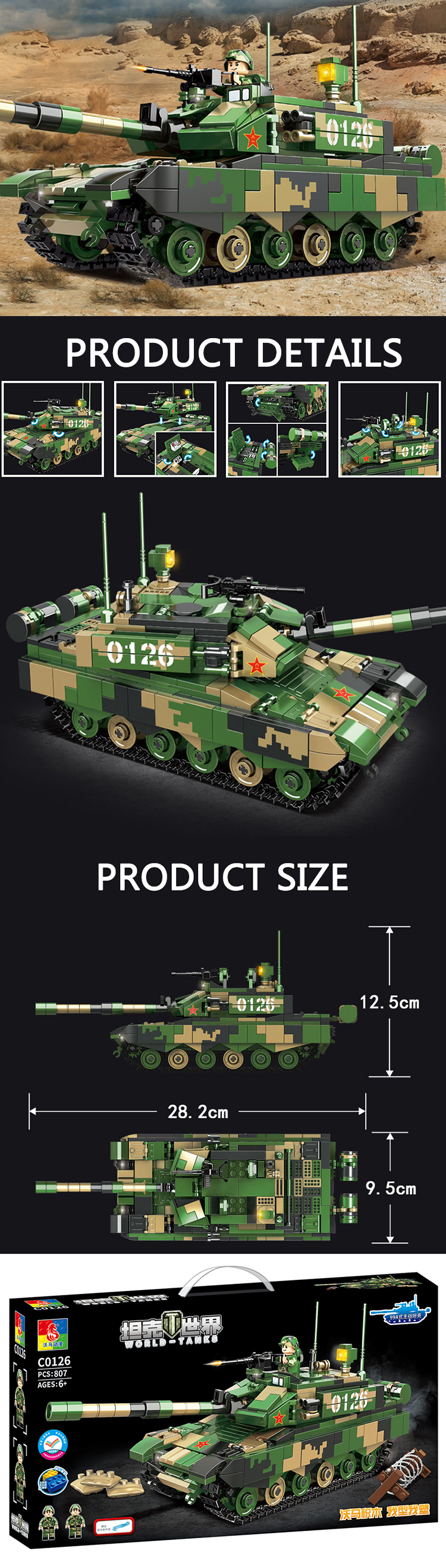 WOMA TOYS Wholesale Supplier Custom Military Tank Model Building Blocks Bricks Plastic Figures Christmas Best Gift Jouet