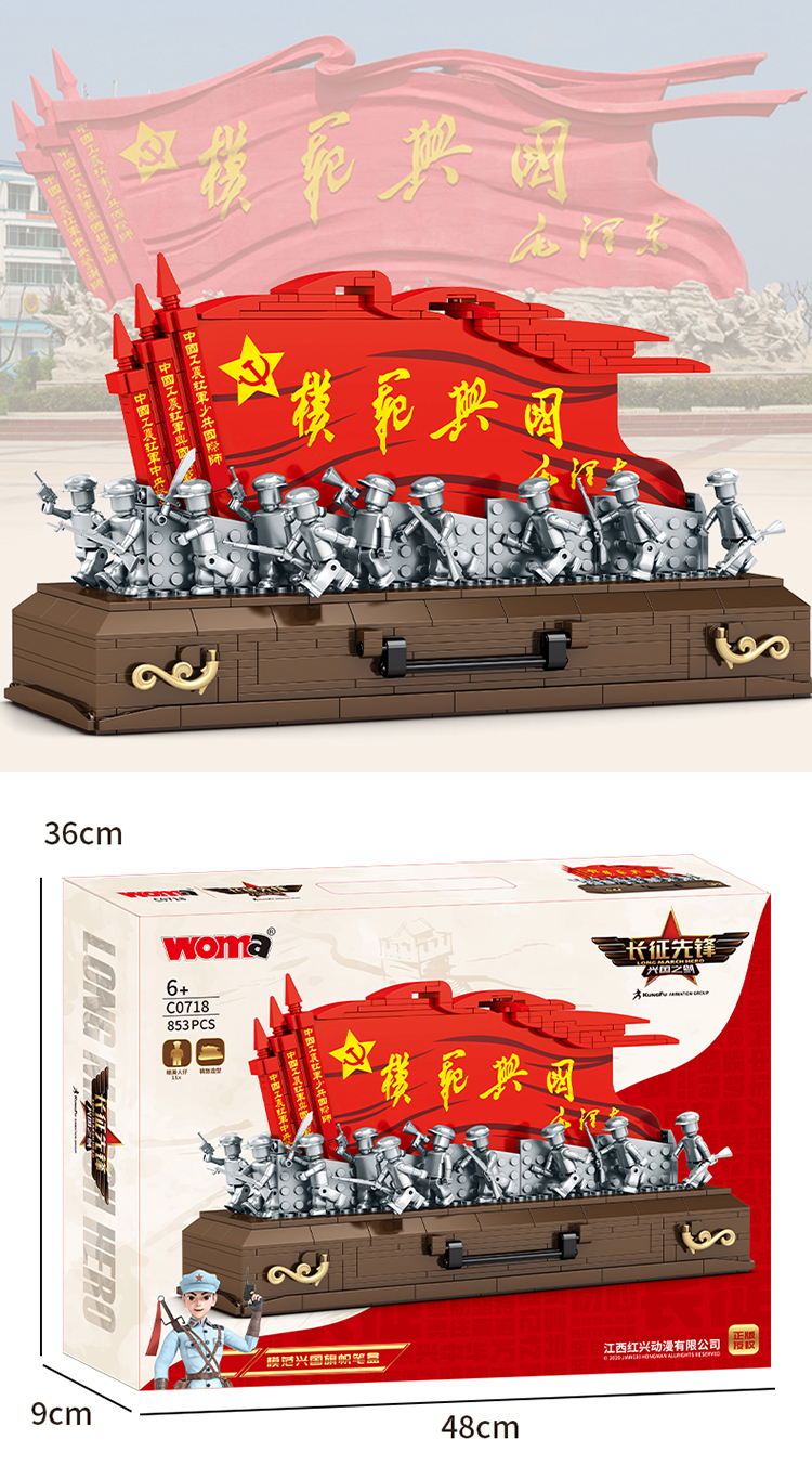 WOMA TOYS New Design Birthday Gifts China Soldier Action Mini Figures Pen Case Box Brick Building Blocks Juguetes Educativos