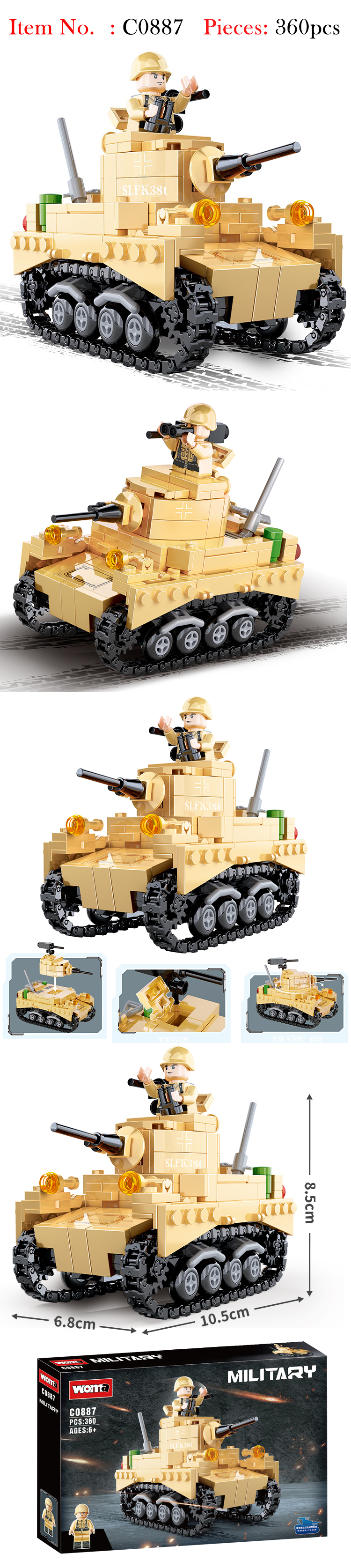 WOMA TOYS best selling Military WW1 Main Battle simple tank other educational toys vehicle building blocks Custom Set jouet