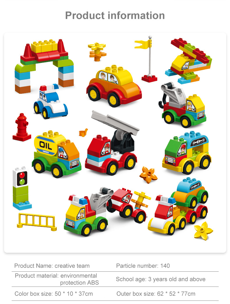 WOMA TOYS Wholesale Supplier Early Education Creativity Big Building Block Bricks Baby Car Puzzle Fire Truck Play House Game