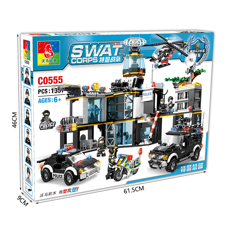 WOMA TOYS SWAT City Police Station Vehicles Puzzle 3d Premium Plastic Brick Building Blocks Set Car For Kids Educational Game