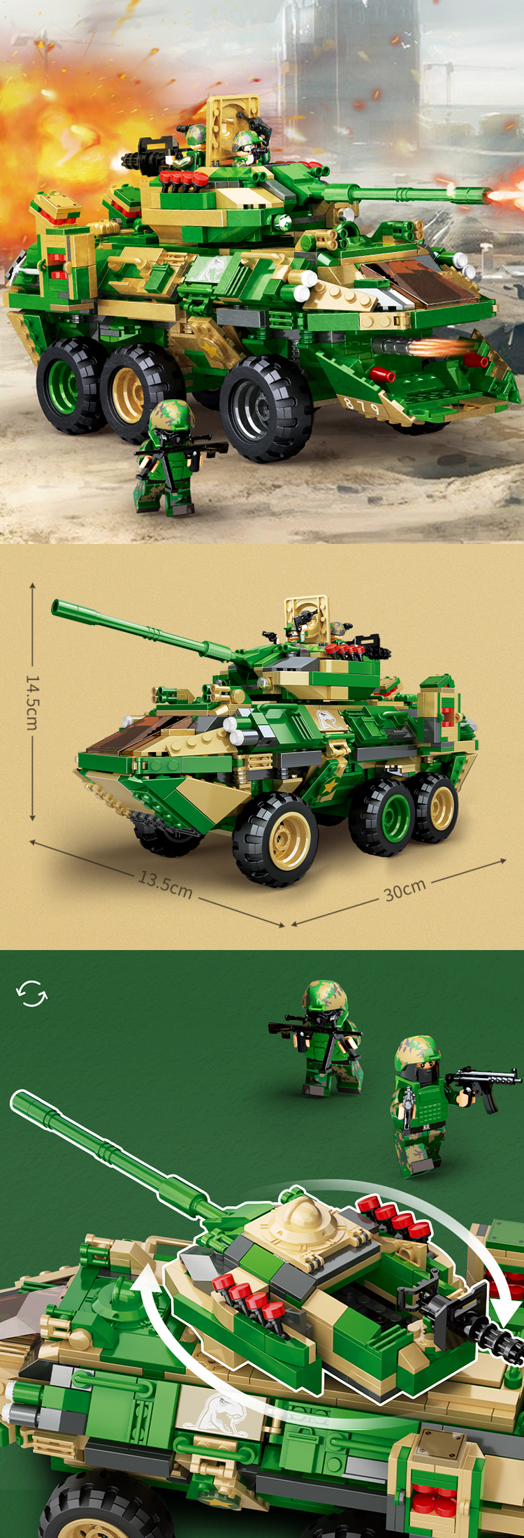 WOMA TOYS Compatible major brands bricks Military tank educational Assemble small building blocks toys model