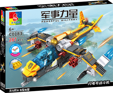 WOMA TOYS Wholesale Assemble Game Helicopter Fighter Model Mini Figures Small Building Blocks For Kids Other Hobbies