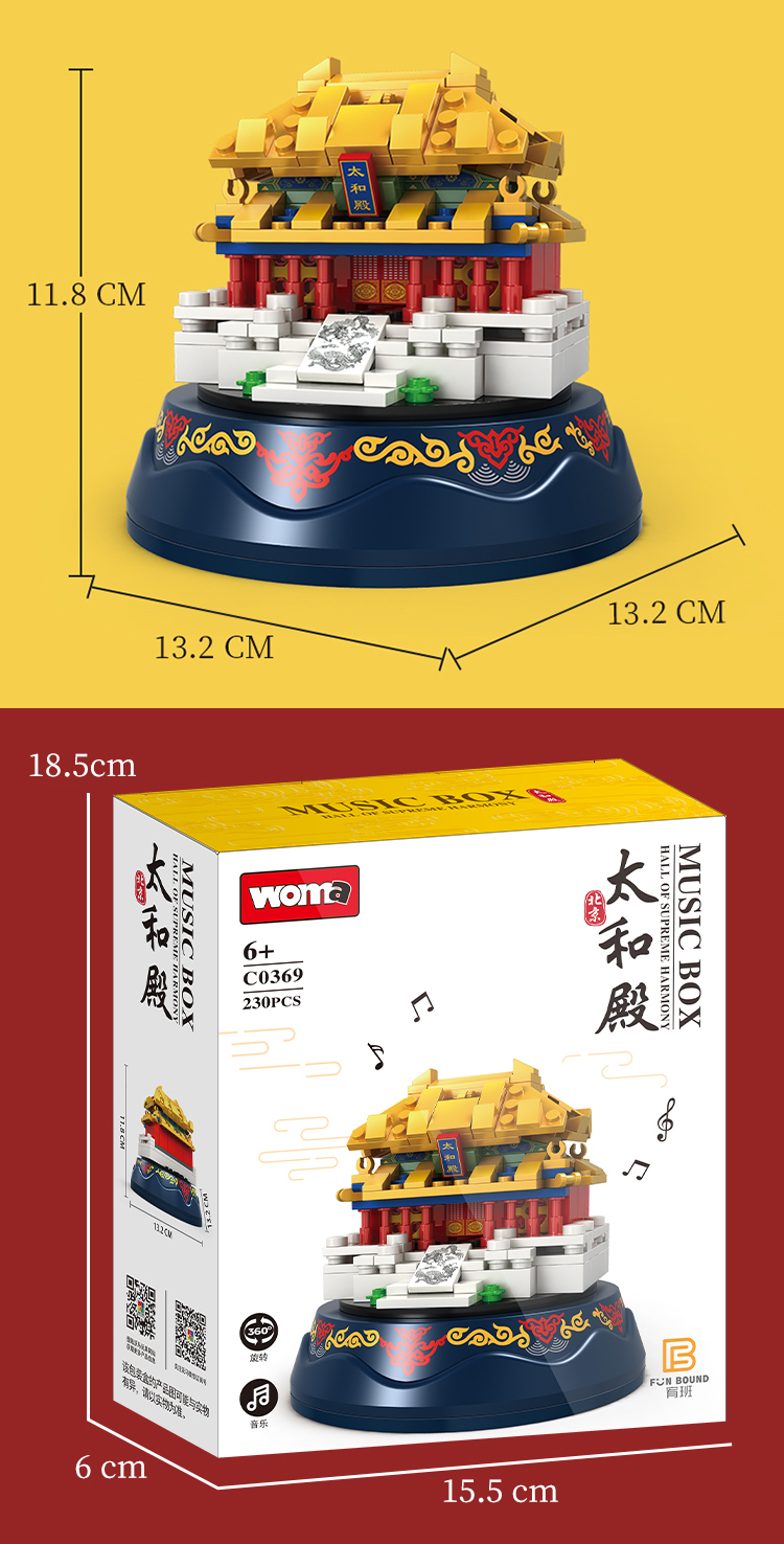 WOMA TOYS OEM ODM Birthday Gifts Home Decor China House Spin Music Box Brick Building Blocks Puzzle Juguetes Educativos
