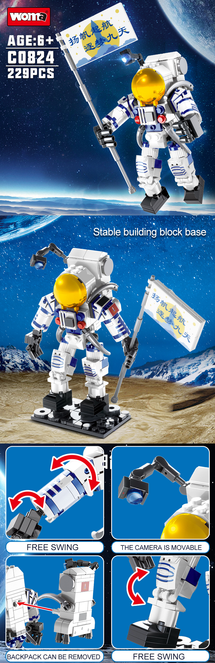 WOMA TOYS Amazon Hottest Sale Space Search Astronaut Plastic Bricks Heroes Movie Star Mini Figures MOC Building Block Set