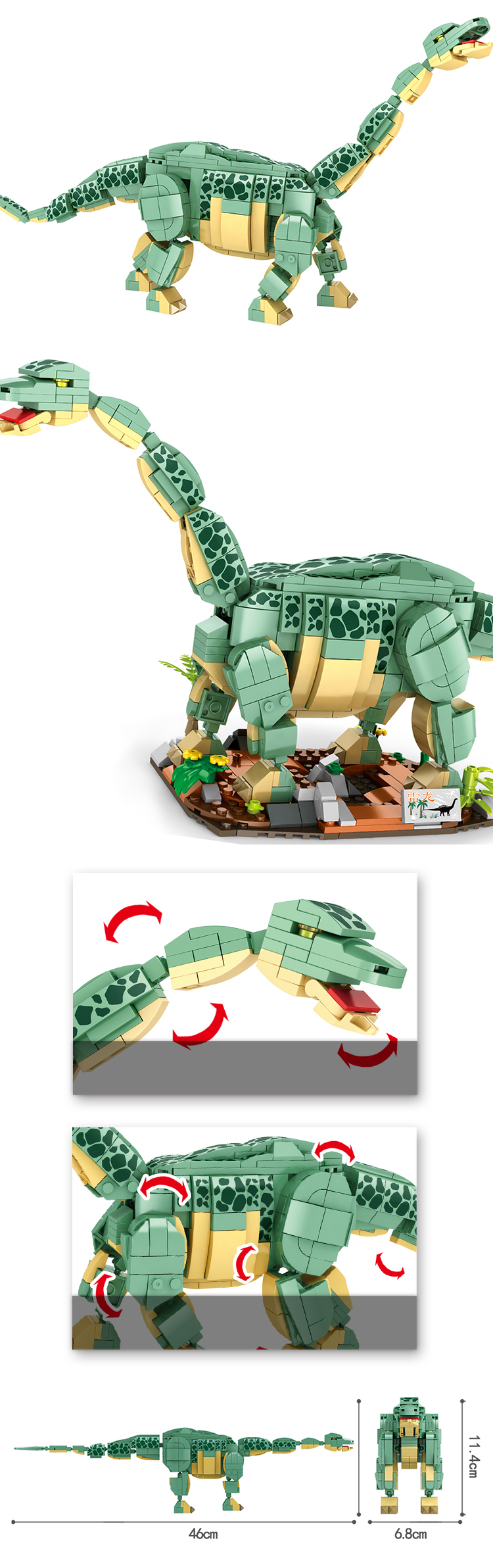 WOMA TOYS Wholesale customize Boy favorite Jurassic World Brontosaurus dinosaur model brick building block set