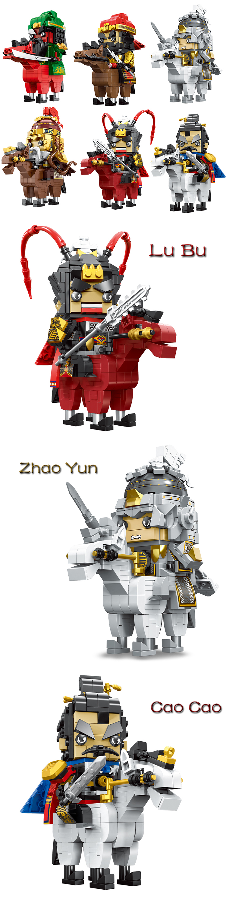 WOMA TOYS China History Three kingdoms Guanyu Cao Cao zhaoyun Fingures Model Bricks Building Blocks Toys game for adult kids