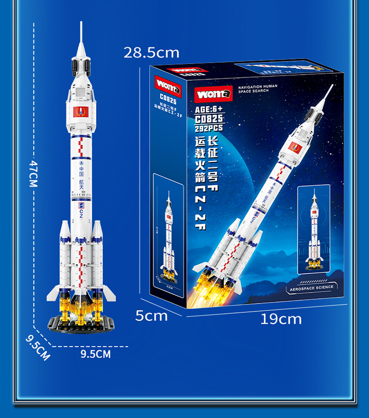 WOMA TOYS Wholesale OEM ODM Home Decor Space Search Rocket With Base Plates Starry Sky Rocket Model Small Brick Building Blocks