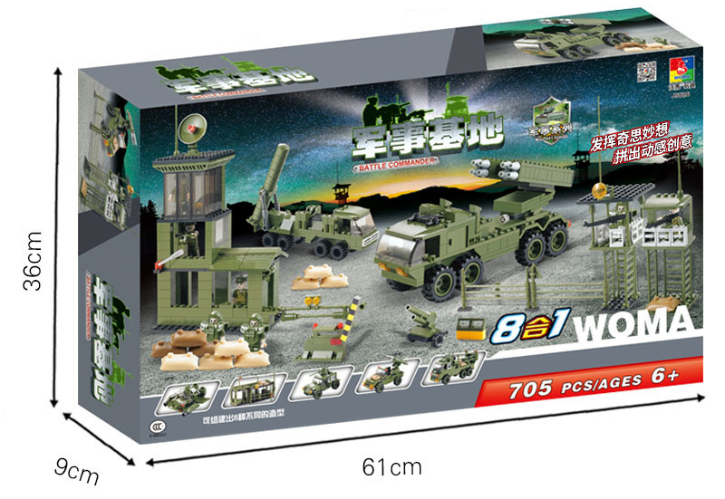WOMA TOYS Compatible major brands bricks 8 in 1 military base vehicles toy model building blocks games jouet oyuncak