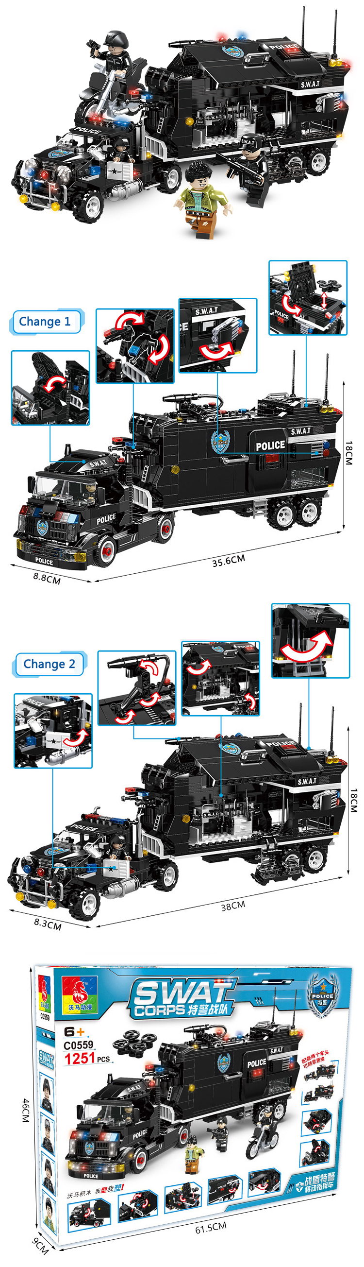 WOMA TOYS Wholesale OEM ODM New Designs SWAT Team Car Model Commander Small Building Blocks Bricks Set