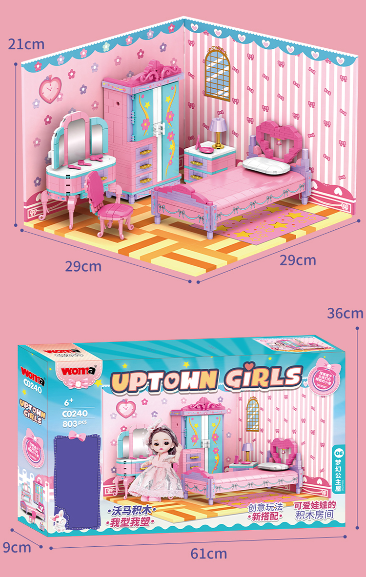 WOMA TOYS Walmart Hottest Sale Kids Christmas Birthday Gifts Girl Play House Bed Makeup Cabinet Wardrobe Brick Building Blocks