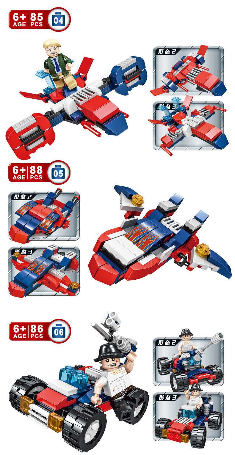 WOMA TOYS New Designs Kids Educational Combined Deformation Transform Robot Deformation Truck Car Small Building Block Set