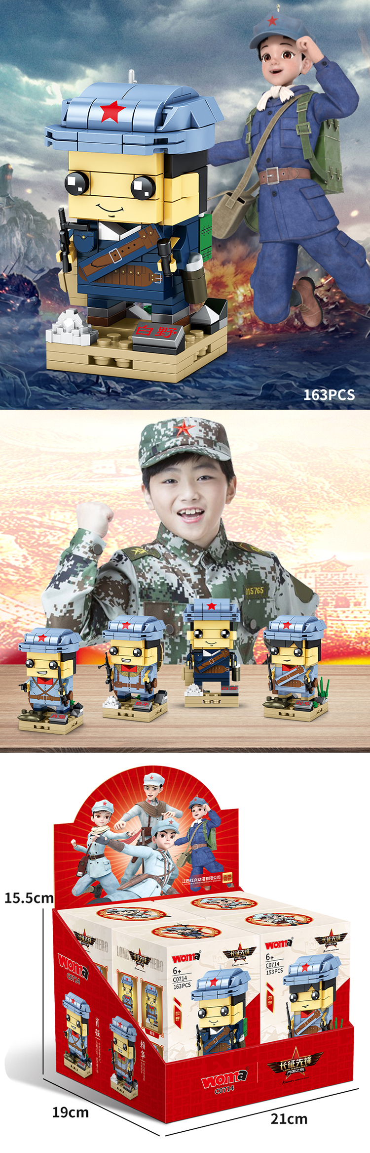 WOMA TOYS OEM ODM Home Decor Movie Role Military Army Warrior Mini Soldier Figures With Weapons Model Brick Building Blocks