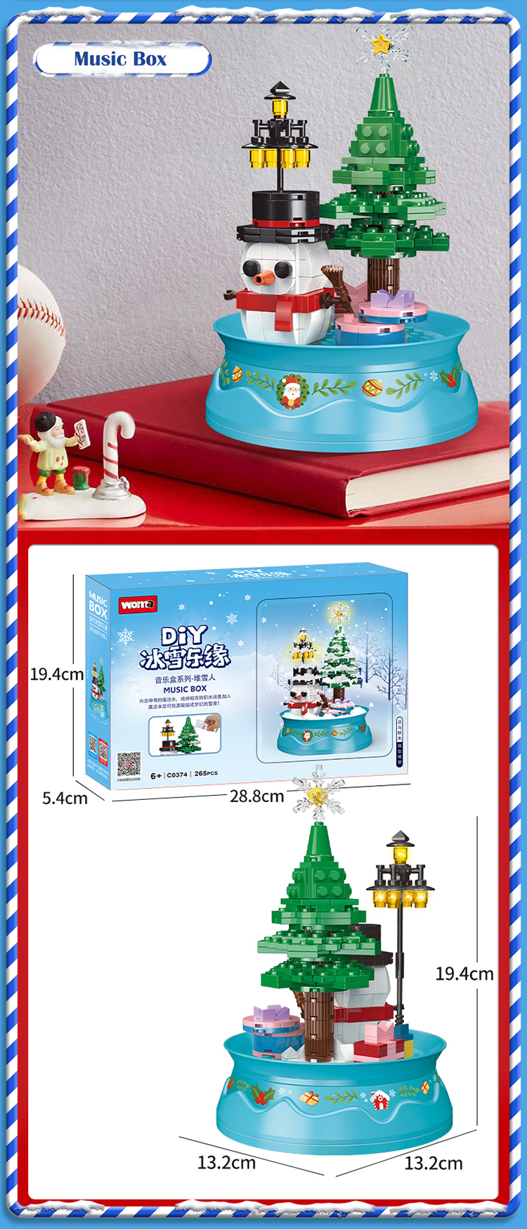 WOMA TOYS 2022 Christmas Birthday Gifts Snow Man Model Collectible Spin Music Box Diy Small Brick Building Blocks Set Diy Game
