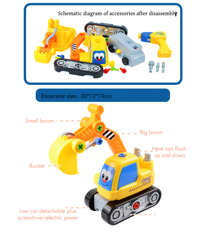 WOMA TOYS Shopee hot sale Disassembly Assembly engineering vehicles drilled screwed baby toys 3+