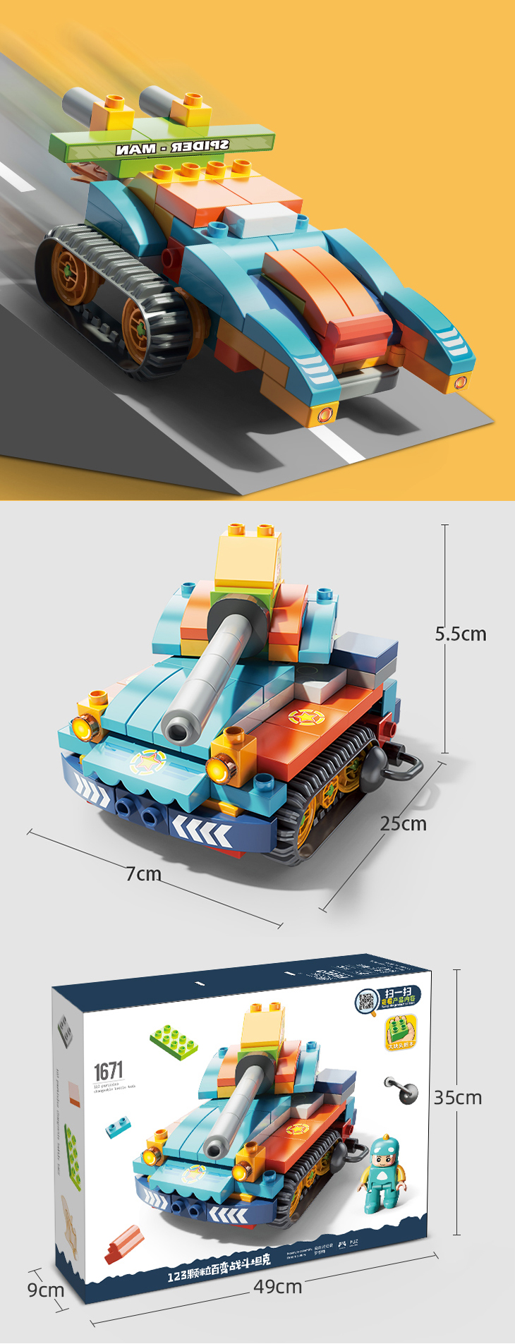 WOMA TOYS New Trending Early education 5 in 1 tank car robot plastic big building blocks bricks jouet assemble