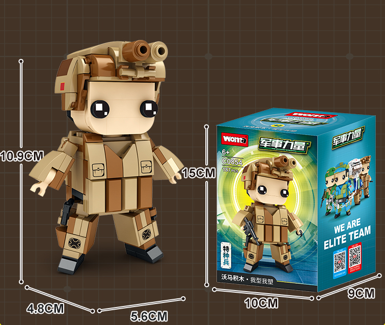 WOMA TOYS 2022 Children Day Kids Birthday Christmas Gifts Plastic Small Building Block Little Brick Soldier Figure Family Game