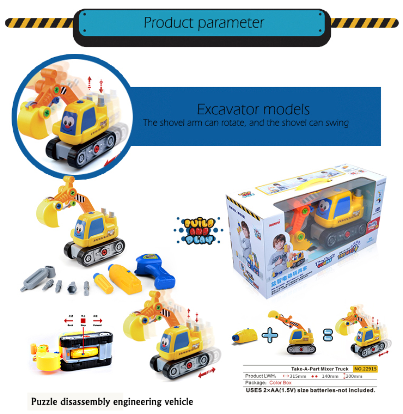 WOMA TOYS Shopee hot sale Disassembly Assembly engineering vehicles drilled screwed baby toys 3+