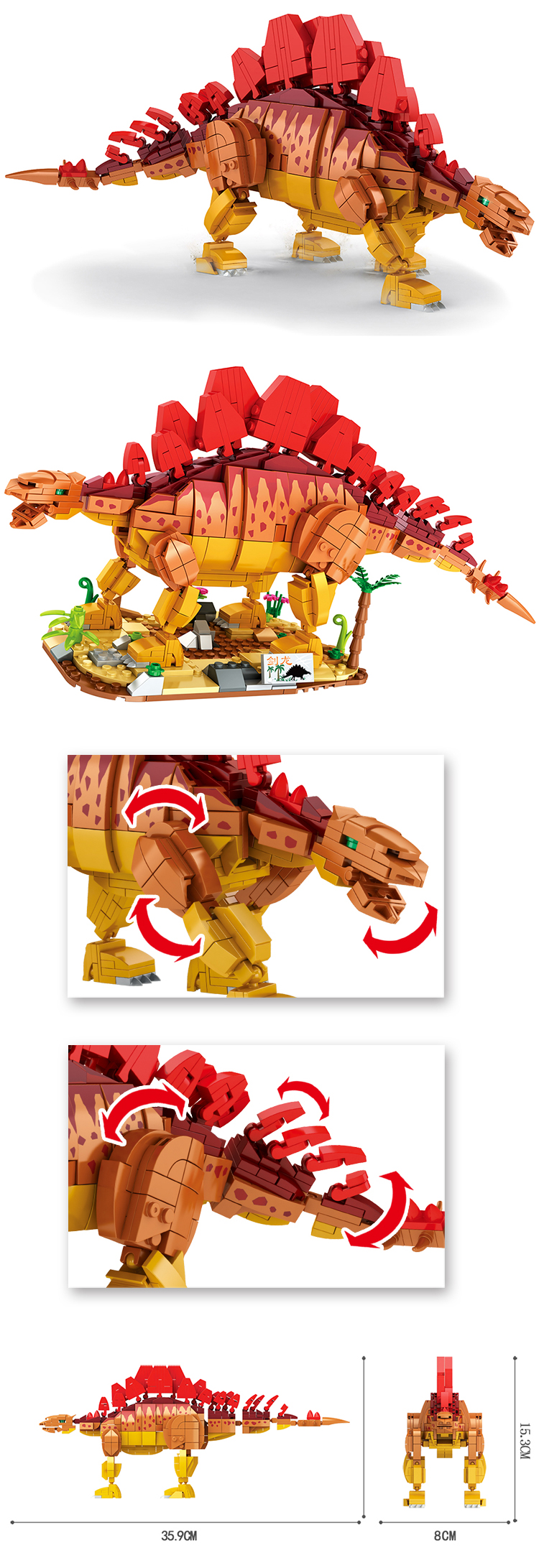 WOMA TOYS 2022 Wholesale Kids Educational Diy Plastic Jurassic World Big Dinosaur Little Brick Small Building Block Set