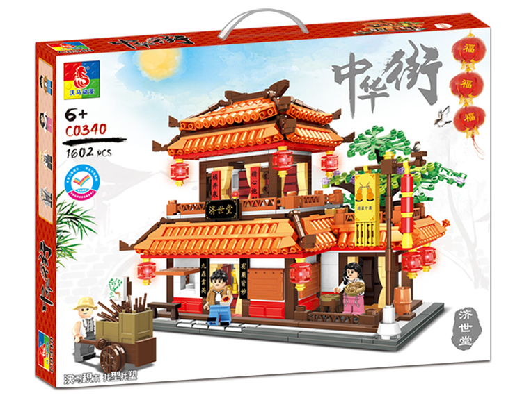 WOMA TOYS Factory China Town Architecture City Chinese House Medicine  Scene Small Bricks Building Blocks Set Diy