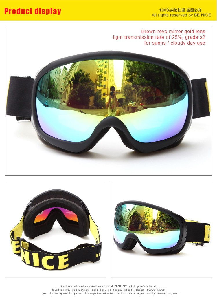 newest ski goggles