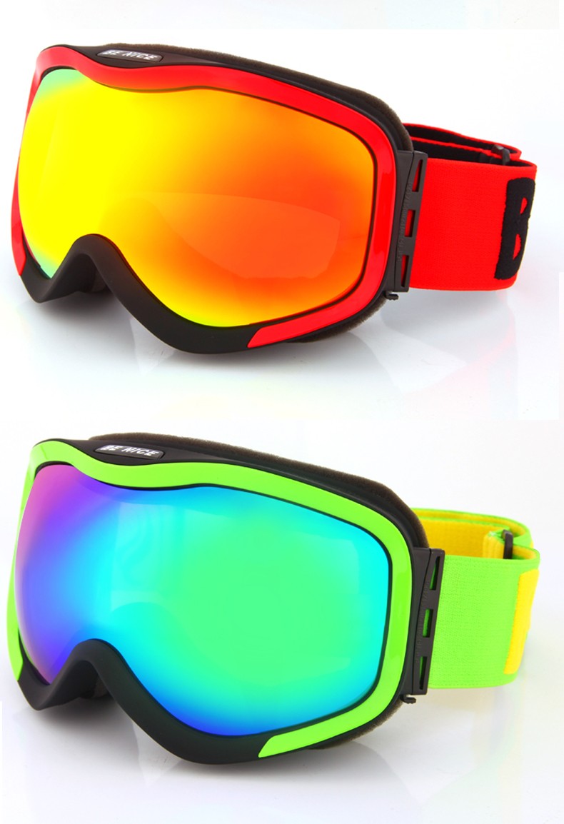 wide vision ski glasses
