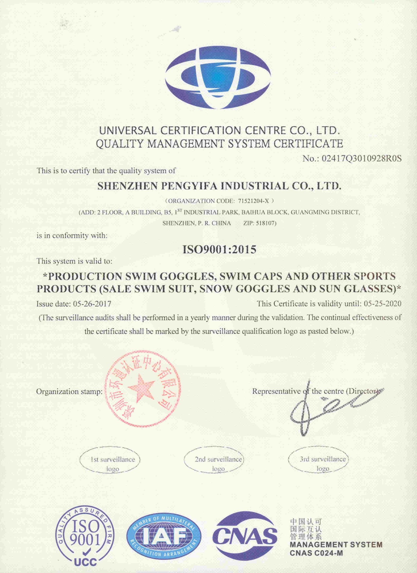 ISO9001:2015 Quality Management System Certificate