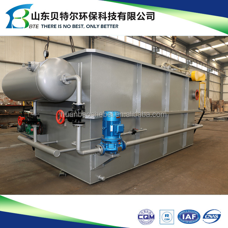 60m3/hour DAF Dissolved Air Flotation Machine used in wastewater treatment system