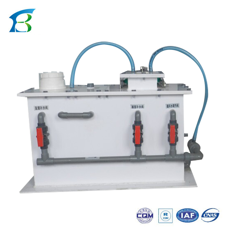 Manufacturer of Chlorine Dioxide Generator machine for Halide products/food wastewater treatment