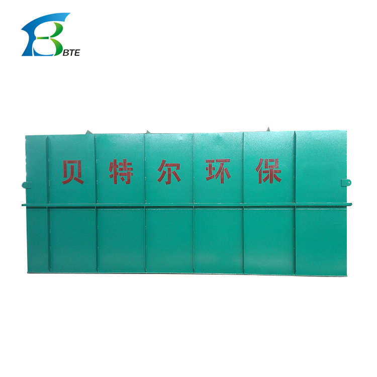 Integrated Buried Sewage Treatment Equipment For Car Washing Waste Water Recycling