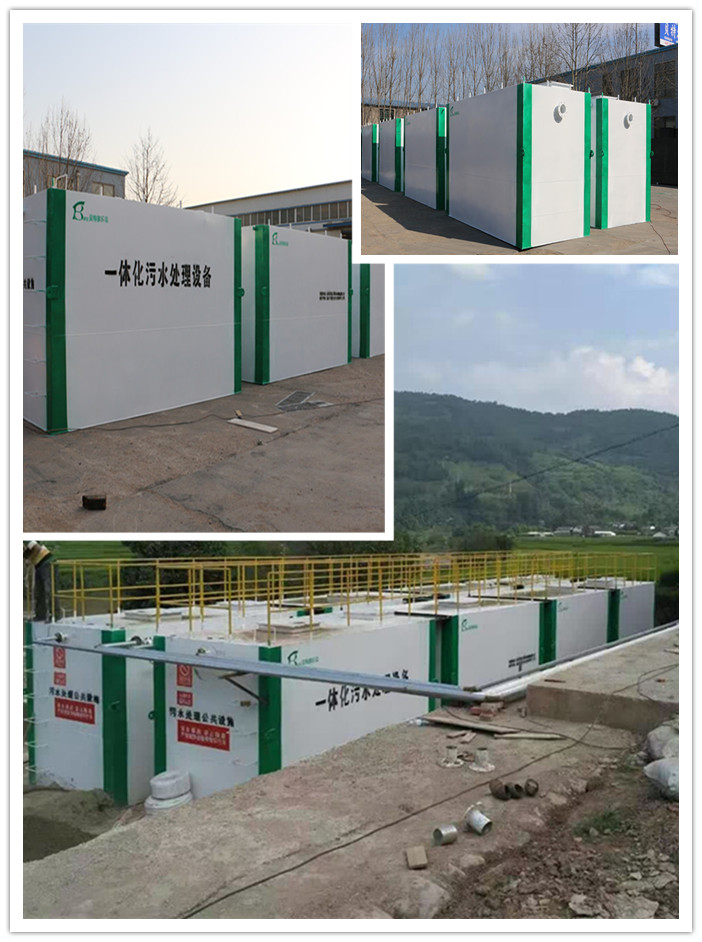 Complete WWTP Sewage Treatment Plant for Pig Farming Water Purification Compact STP For Inhabitant Wastewater