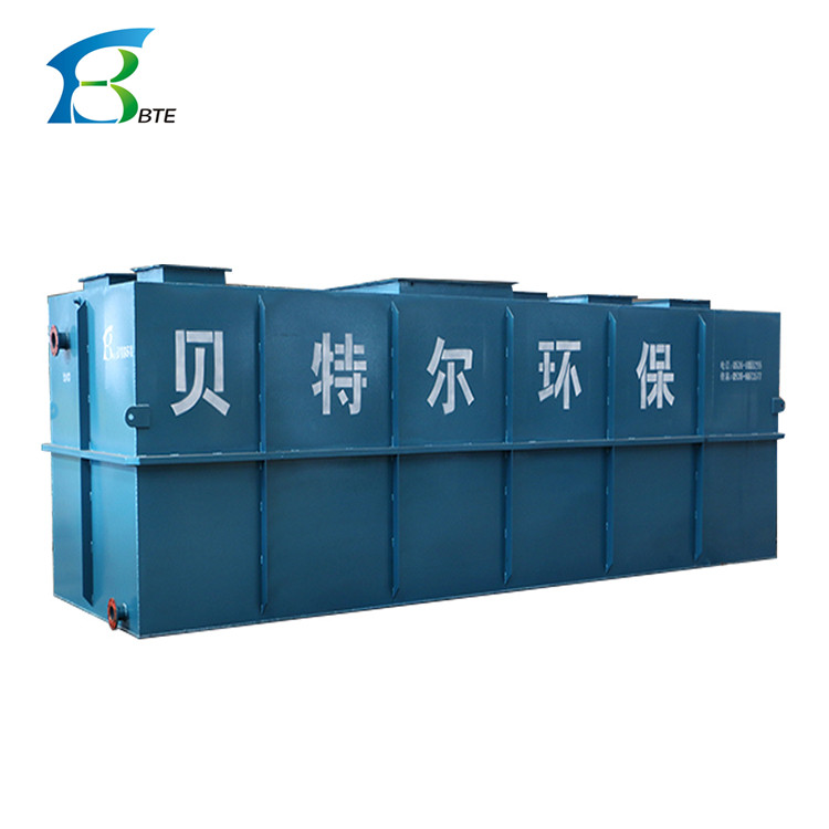 Sewage treatment unit, ship sewage treatment plant, sewage treatment plant stp
