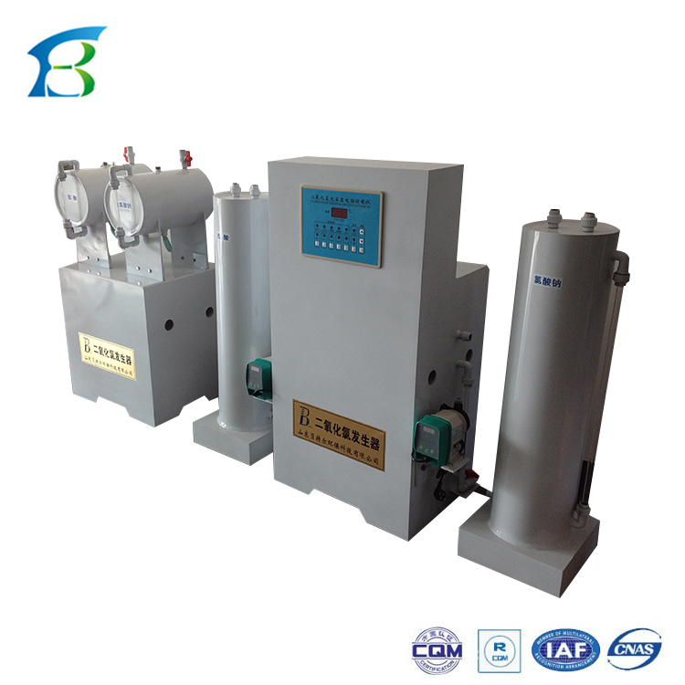 2022 Micro Filter Machine Incinerator Design Water Medical Waste Incineration Power Plant
