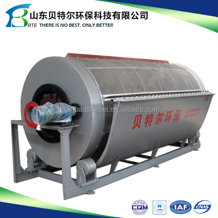 50-500 cbm/hr. Solid-liquid separation Rotary Drum Filter Water filtration system