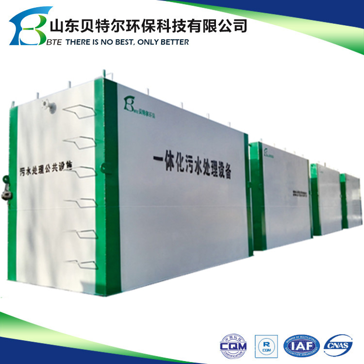 Free Spare Parts High Efficiency Mbr Flat Sheet Membrane In Waste Water Treatment