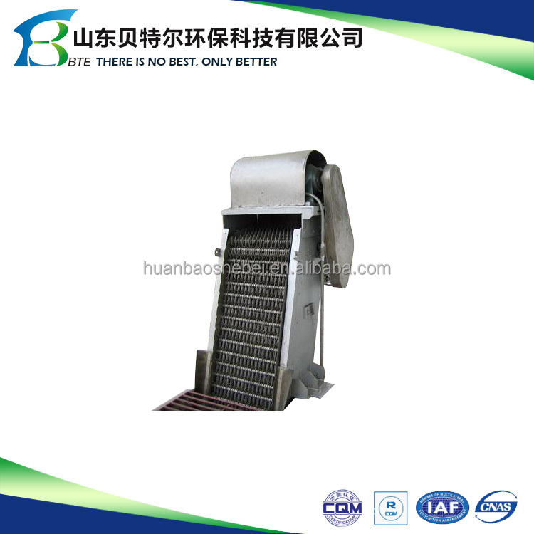 domestic Grille Equipment Mechanical Grille/bar Screen Equipment For Hotel Dinging Service Wastewater Treatment With Iso9001