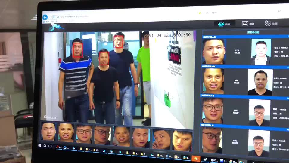 LS VISION AI Technology H.265 22400 Facial Database Alarm System Face Capture Analysis Recognition CCTV Security Camera for Guangdong, China