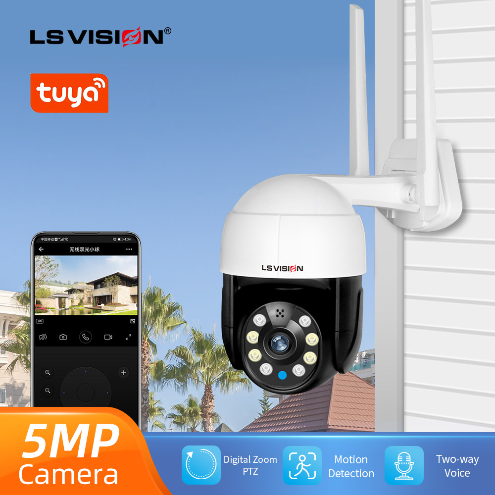 Daytech outdoor sale ip camera