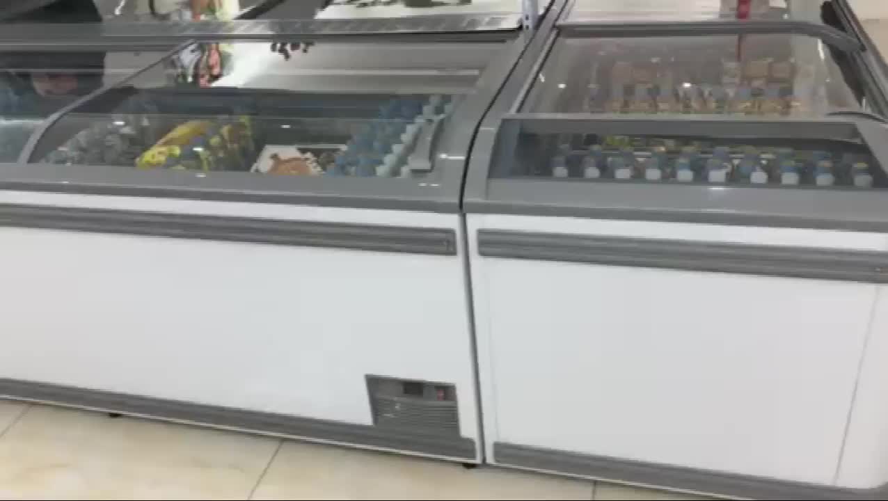 ZD0.9P commercial supermarket tuna island compressor upright deep freezer for Shandong, China