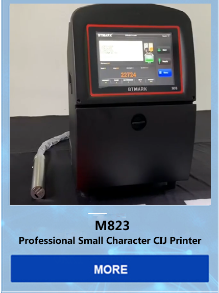 Factory Price Hand Printer Held Inkjet Inkjet Portable Printer 12.7mm Print Size fast ink cartridge