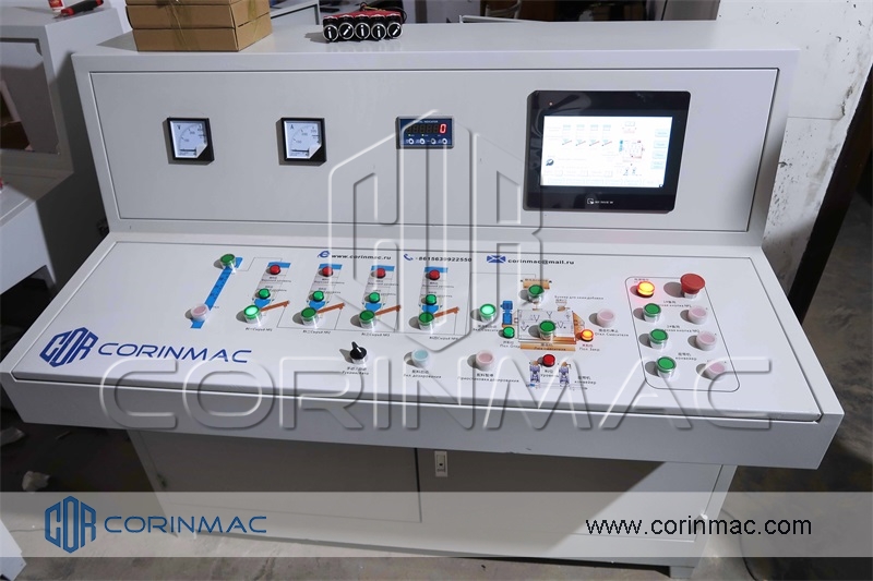 control system