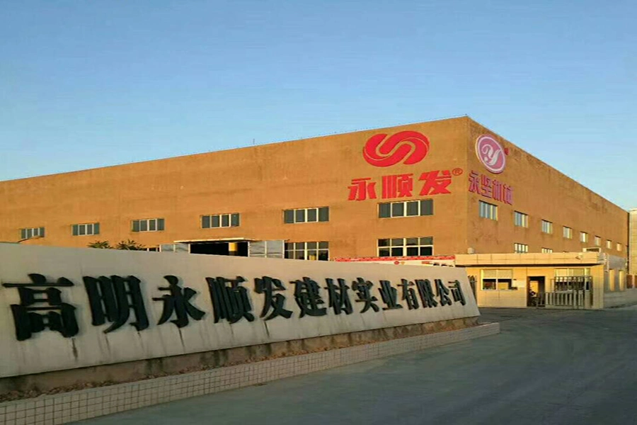 Yongjian Steel Ss Square Round Rectangular Curtain Tube Machine Pipe Manufacturing Plant